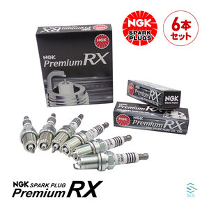 送料185円 NGKスパークプラグ プレミアムRX イリジウム 6本セット 1台分 出荷締切18時 クラウン エスティマ マークII 等 BKR6ERX-11P