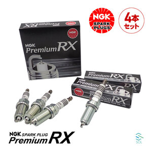 送料185円 NGK スパークプラグ プレミアムRX イリジウム 4本セット 1台分 出荷締切18時 カローラ アルファード ヴィッツ 等 LFR5ARX-11P