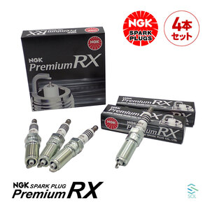 送料185円 NGK スパークプラグ プレミアムRX イリジウム 4本セット 1台分 出荷締切18時 アクセラ プレマシー MPV アテンザ 等 LTR5ARX-13P