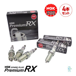 送料185円 NGKプレミアムRX スパークプラグ イリジウムプラグ 4本セット 1台分 出荷締切18時 エクストレイル プリメーラ LFR6ARX-P