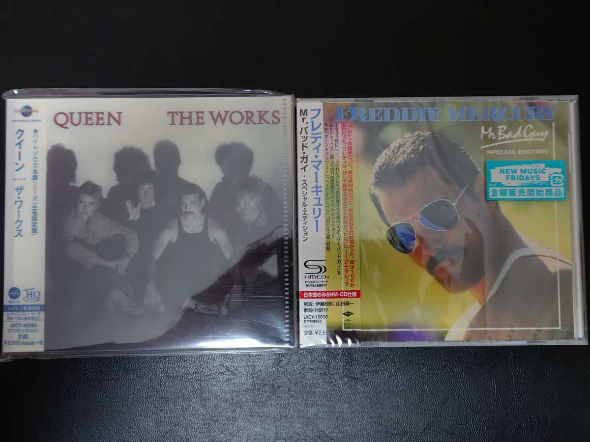 ヤフオク! -「フレディ」の落札相場・落札価格