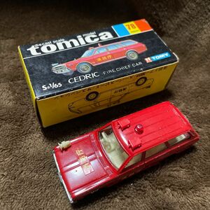 トミカ 黒箱 78 セドリック ファイアチーフカー