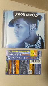 CD/R＆B、ソウル、ポップス　JASON DERULO / JASON DERULO　2010年　日本盤　中古　ジェイソン・デルーロ