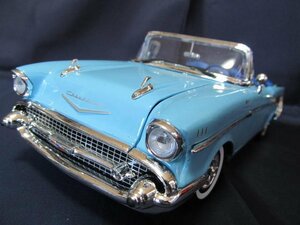 { nationwide equal postage 800 jpy }* super rare 1|18 Chevrolet Belair -1957 year empty color bell air 