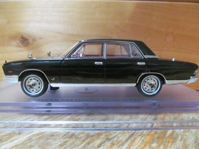 1965年 日産純正 当時物 旧車 美品 自動車エンブレム 初代プレジデント