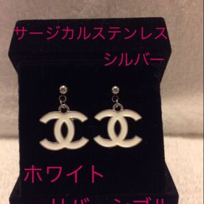 ピアス・サージカルステンレス・49・S2