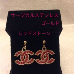 ピアス・サージカルステンレス・54・G5
