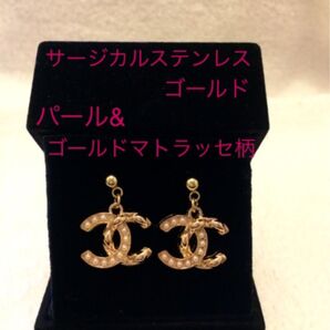 ピアス・サージカルステンレス・49・G9