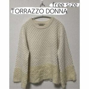 TORRAZZO DONNA　トラッゾドンナ　フリーサイズ　レディース　白　美品 即発送 ニット 冬 春ニット 春服