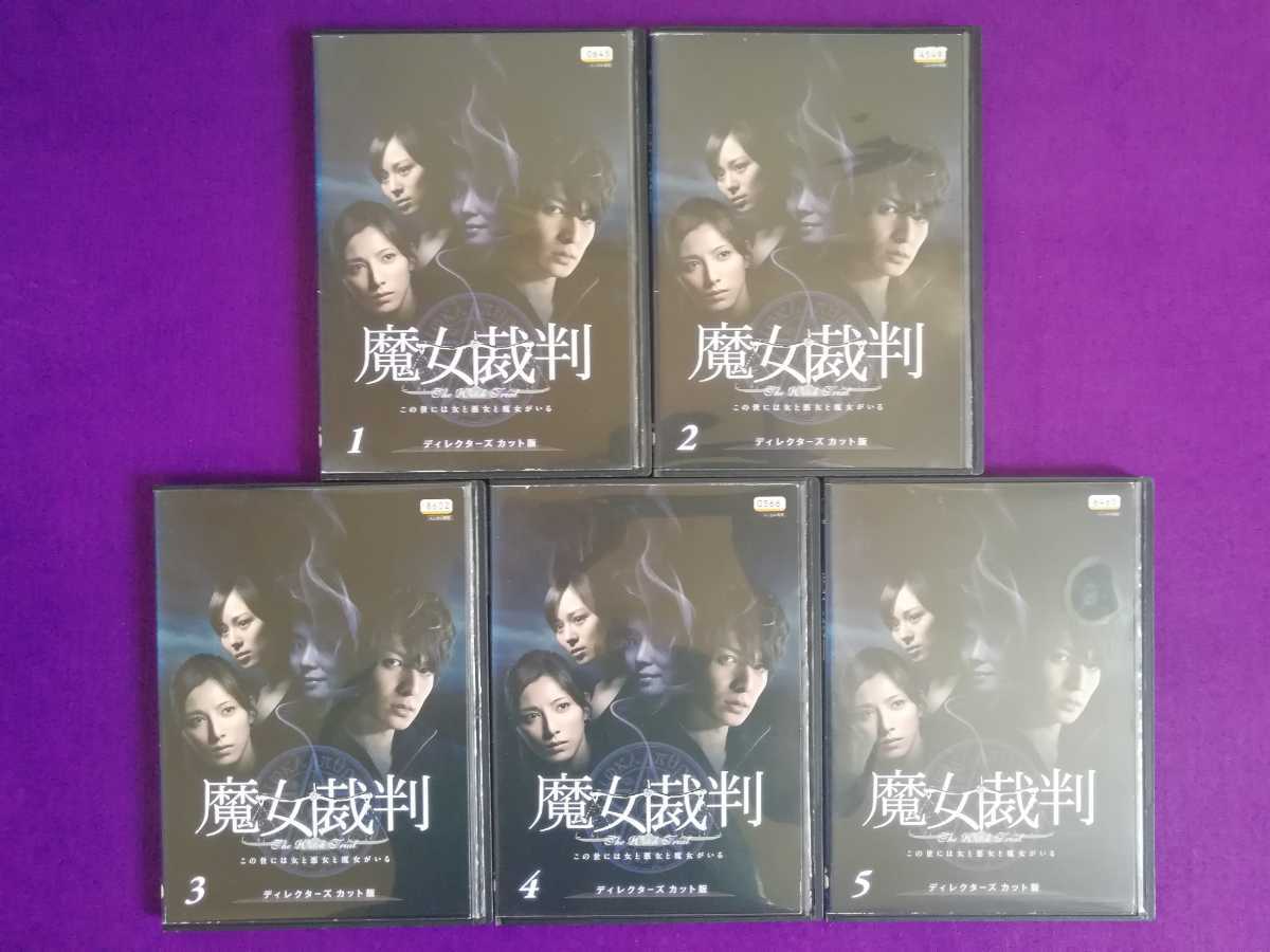 GTO (2012)＋GTO(2014) +スペシャル4巻付き DVD 全16巻 高評価なギフト
