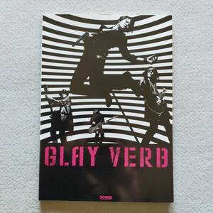 【送料無料/即決/希少】GLAY グレイ GLAY VERB バンドスコア 楽譜　　　　　　(M-5730-0682)