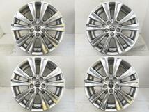 中古アルミホイール 4本セット 18インチ 18x7.5J +45 5穴 PCD114.3 トヨタ純正 送料無料（沖縄、離島除く）a14864_画像3