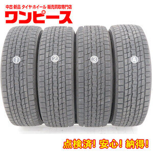 中古タイヤ 4本セット 225/65R17 102Q 17インチ グッドイヤー ICE NAVI SUV 冬 ハリアー/RAV4 送料無料（沖縄、離島除く）a16135