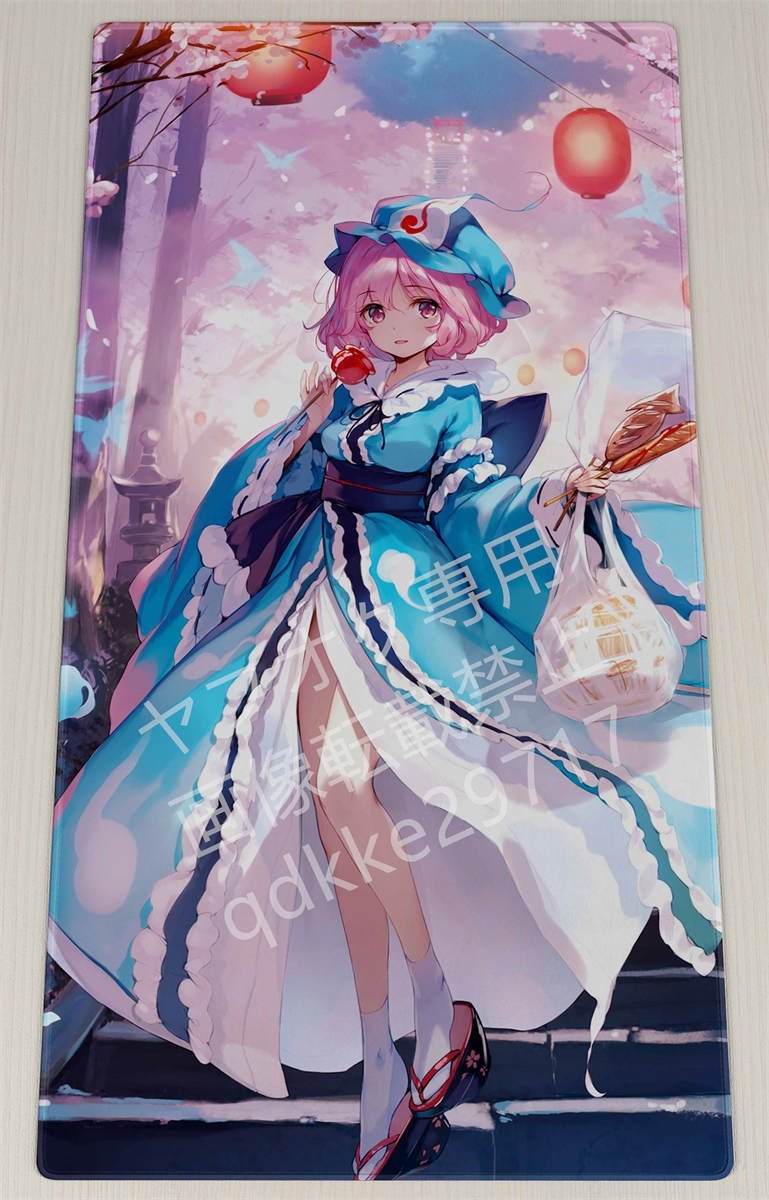 東方 プレイマット 黒猫様専用 トレーディングカード その他 www 東方 プレイマット 黒猫様専用 トレーディングカード その他 www