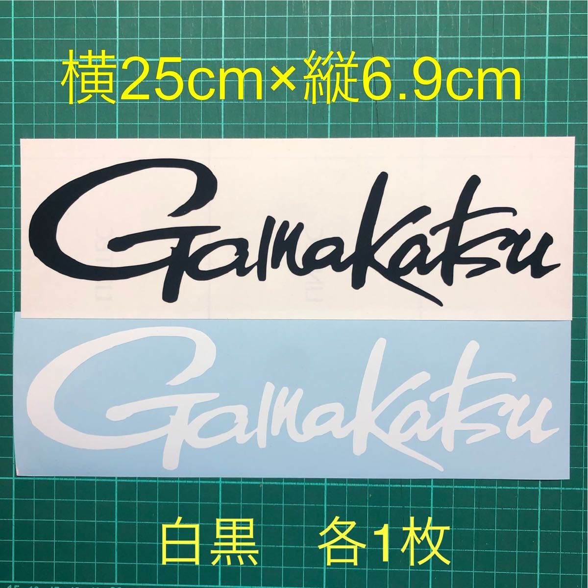 がまかつステッカーの新品・未使用品・中古品|PayPayフリマ