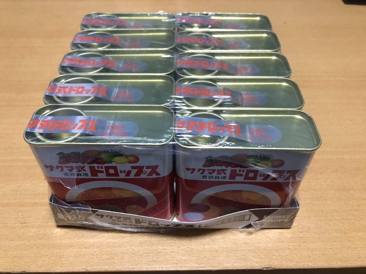食品 希少!【サクマ式ドロップス缶】40缶まとめて未開封外箱付き
