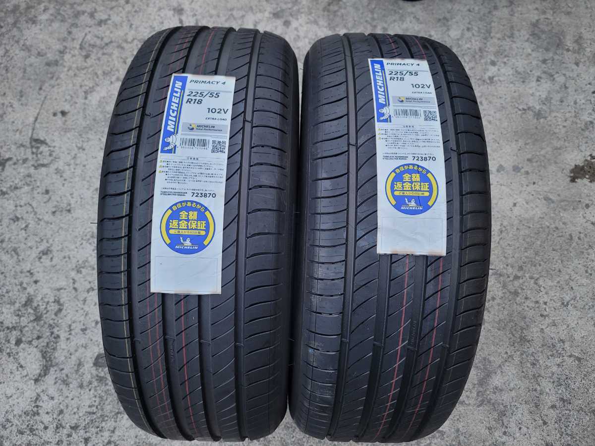 ヤフオク! -225 55 18 ミシュランの中古品・新品・未使用品一覧