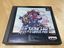 23-0023AZ　ps1 新スーパーロボット大戦_画像1