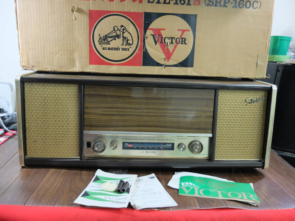 ヤフオク! -「victor stl」(アンティーク) (ラジオ)の落札相場・落札価格
