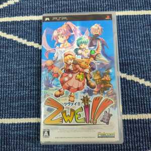 PSPソフト ツヴァイ!! ZWEI!!