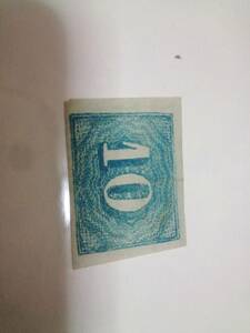  Brazil,1854 figure blue color 10r #37 unused, condition excellent 