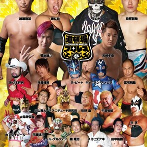 【道頓堀プロレス ２０２３新春大会】ヲロチvs晴斗希前哨戦　菊池vs岩崎【2023.1.9.平野区民ホール】