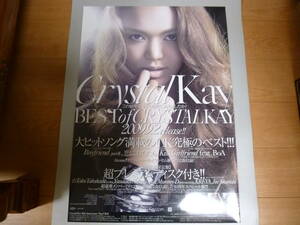 告知ポスター　「Crystal Kay クリスタル・ケイ」　大きさB2サイズ