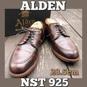 * Alden * распорка /NST/10.5/ALDEN/28.5/ простой /8