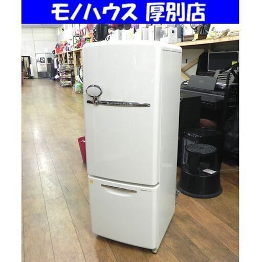 生活家電 冷蔵庫 ナショナル NR-B16RA オークション比較 - 価格.com