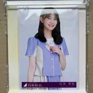 乃木坂46 31thシングル ここにはないもの 初回盤ABCD+通常盤 5枚セット封入特典生写真1枚付 プレゼント応募シリアルナンバーなし 松尾美佑