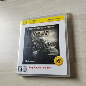 ●PS3　Fallout 3: Game of the Year PS3 the Best　　　同梱可能●