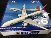 herpa 1/400 B777-300ER JAL 日本航空 SAMURAI BLUE 2006 JA732J_画像1