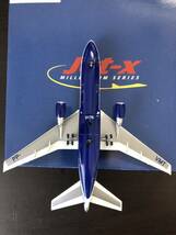 Jet-X 1/400 JXM113 BOEING DC-10-30F VARIG Brasil PP-VMT 限定350 No.0176_画像7