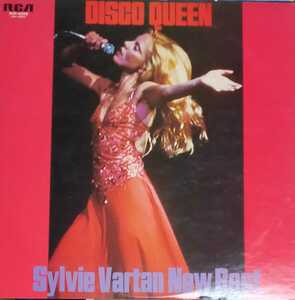 SYLVIE VARTAN/DISCO QUEEN 美盤 歌詞カードあり