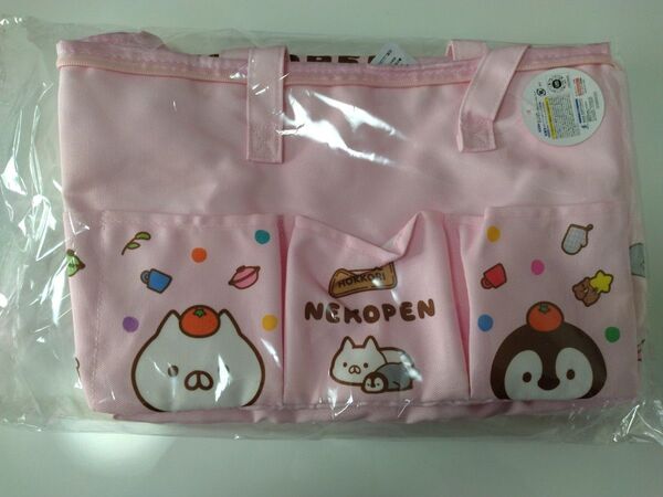 【新品★未使用!★お値下げ!】ねこぺん日和 おうちでほっこりポケットがいっぱいバッグ