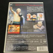 DVD ツイスター きみに読む物語 チャンプ　K94_画像7