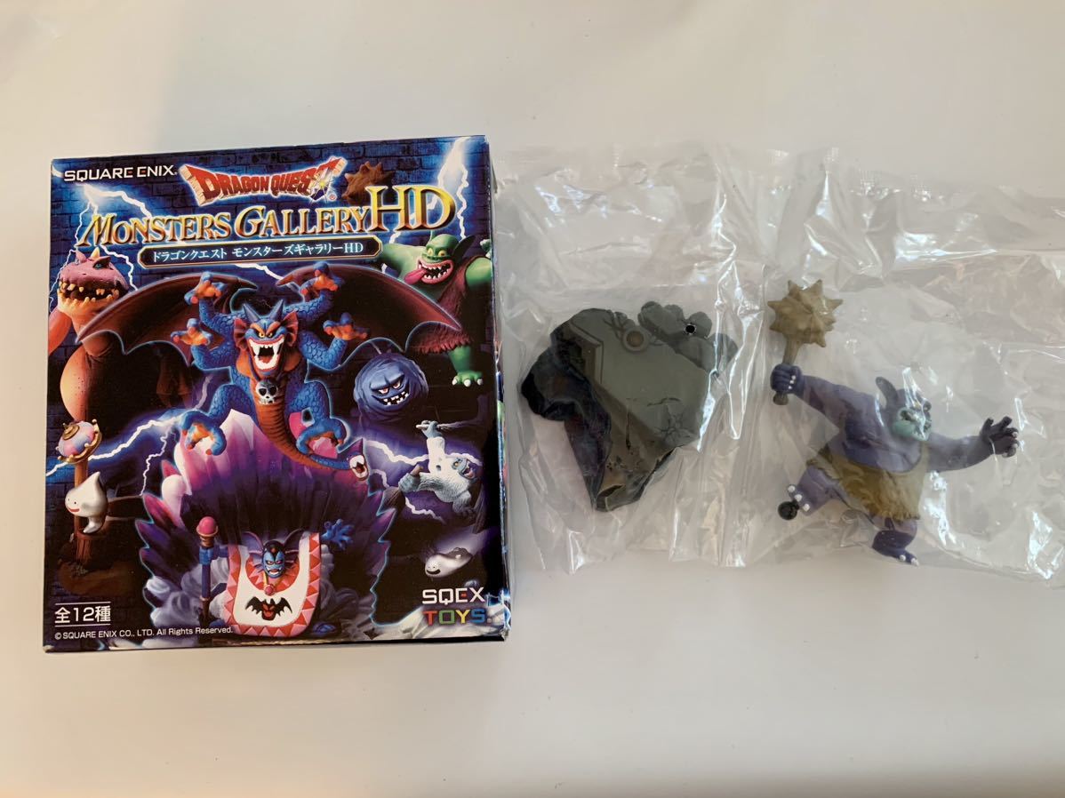 早割販売中 【未開封×8箱】ドラクエ モンスターズギャラリーHD ザ
