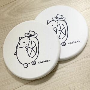 新品　非売品　イエローハット　ハットにゃん　珪藻土　コースター　2枚セット　キッチングッズ