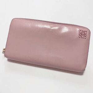 ★LOEWE ロエベ アナグラム ラウンドファスナー 長財布 ピンク【鑑定済み 本物保証】