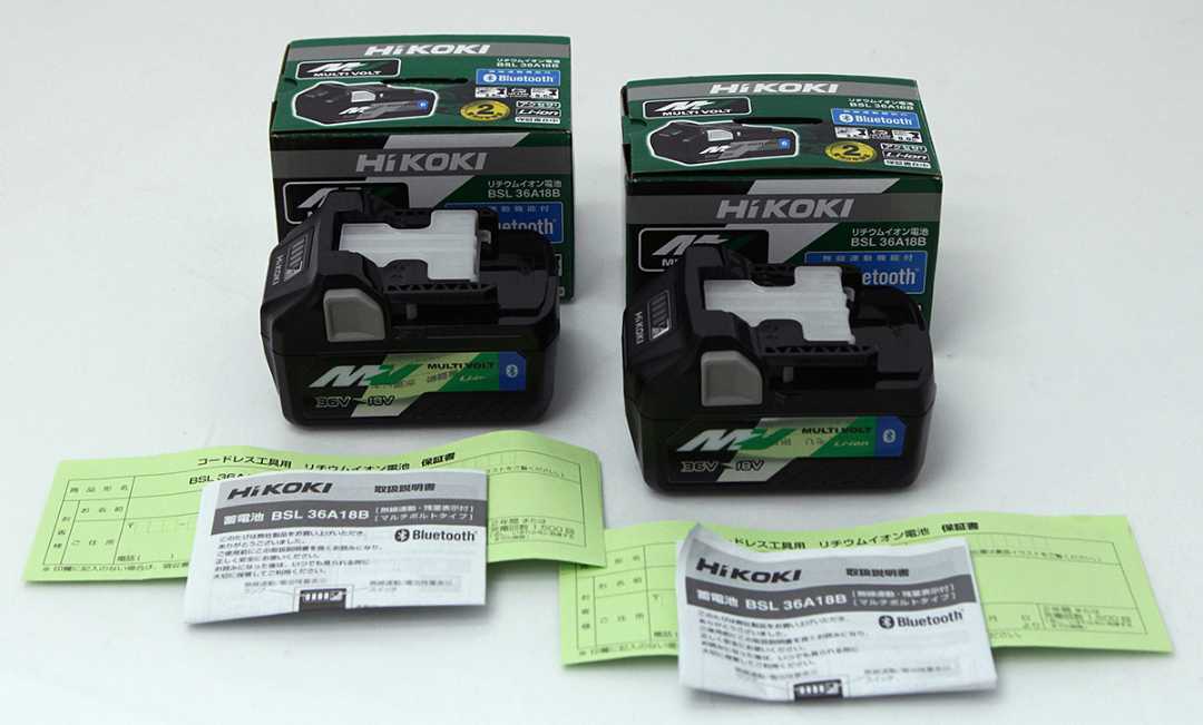 新品 HiKOKI(ハイコーキ)バッテリー BSL36A18 2個 道具、工具 電動 ...