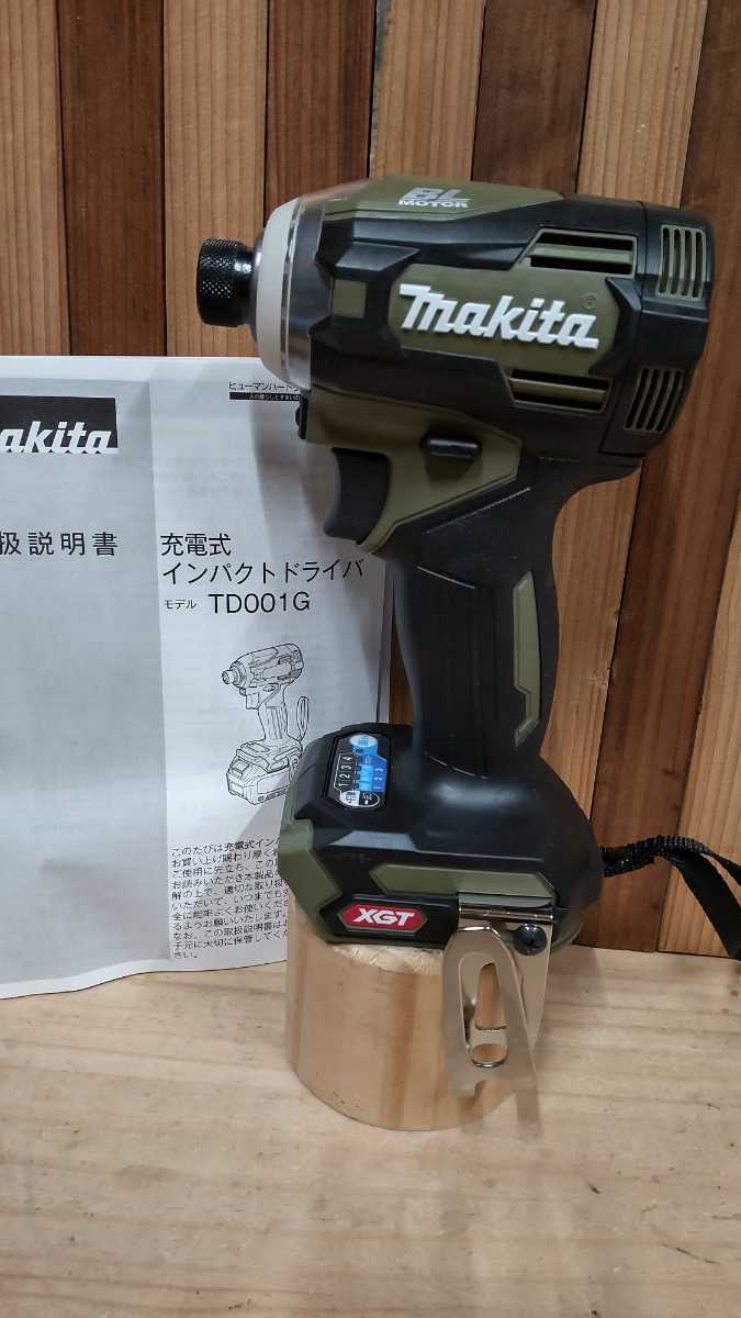 新品未使用☆マキタインパクトドライバー(オリーブ) www