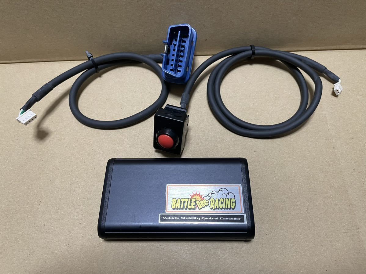 ヤフオク! -「vscキャンセラー」(パーツ) の落札相場・落札価格