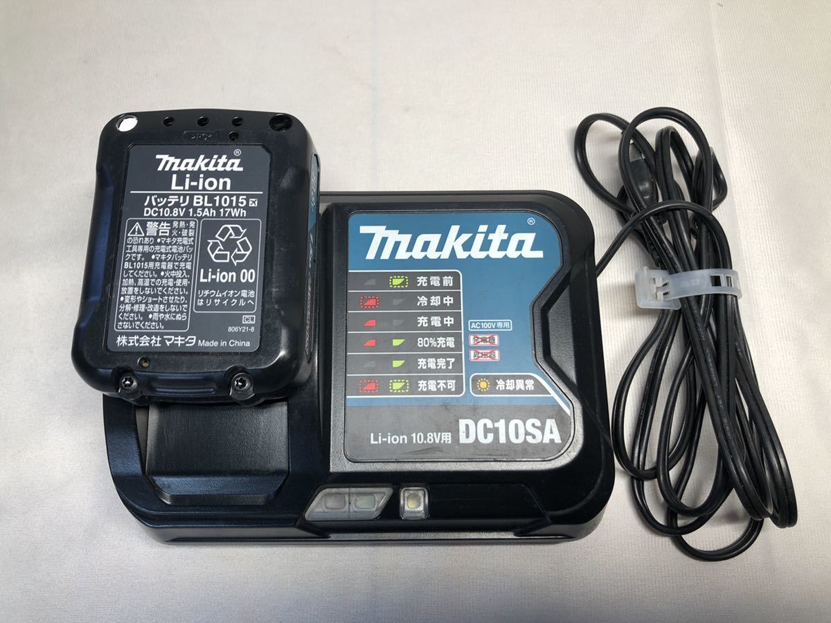 マキタ 充電式ラジオ MR002G DSMX 青 バッテリBL1040Bx2個+充電器 ...