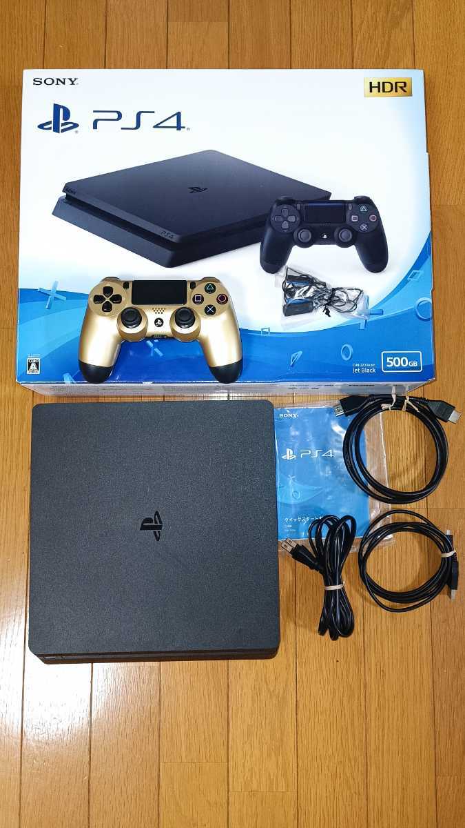 【新品・未使用】SONY PlayStation4 CUH-2200AB01 家庭用ゲーム本体 クリアランスオンラインストア