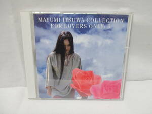  Itsuwa Mayumi selection collection 5 album title compilation * box. rose. 