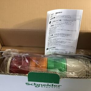 ★新品★ シュナイダーエレクトリック UTL-24-3 LED アロー 積層式表示灯 直付タイプ 赤黄緑 3段 ARROW SU4