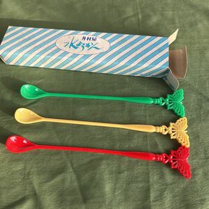 【MY和ろ】マドラー 3本 【未使用保管品】井村屋 水ようかん 昭和レトロ 蝶のロングスプーン スチロール樹脂 長さ約20cm