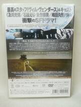 DVD『セル版 クローンは故郷をめざす 2枚組』映画/邦画/及川光博/石田えり/永作博美/AGN-0912/ 02-6073_画像2