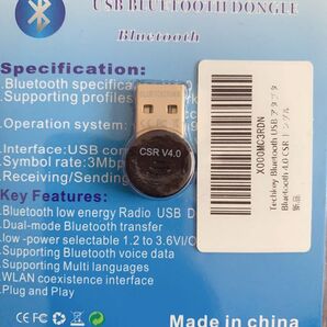 Bluetooth USB アダプタ Bluetooth 4.0