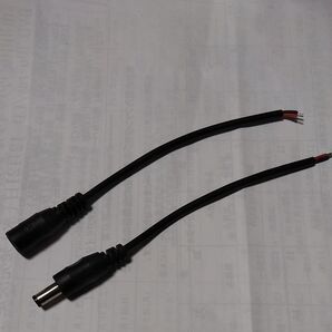 電源ケーブル 5mmオス・5mmメス 1セット